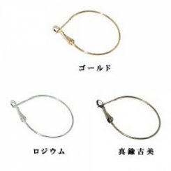ピアス金具 キドニーワイヤー5 約1x20mm