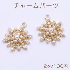 チャームパーツ 雪の結晶 パール付き 1カン 18×23mm ゴールド【2ヶ】