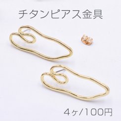 チタンピアス金具 デザインB 15×35mm ゴールド【4ヶ】
