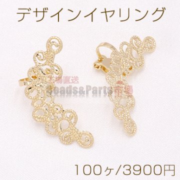 デザインイヤリング 三角バネ式 透かしフラワー 14×32mm ゴールド【100ヶ】