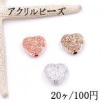 アクリルビーズ フラワー付きハート 15×16mm【20ヶ】