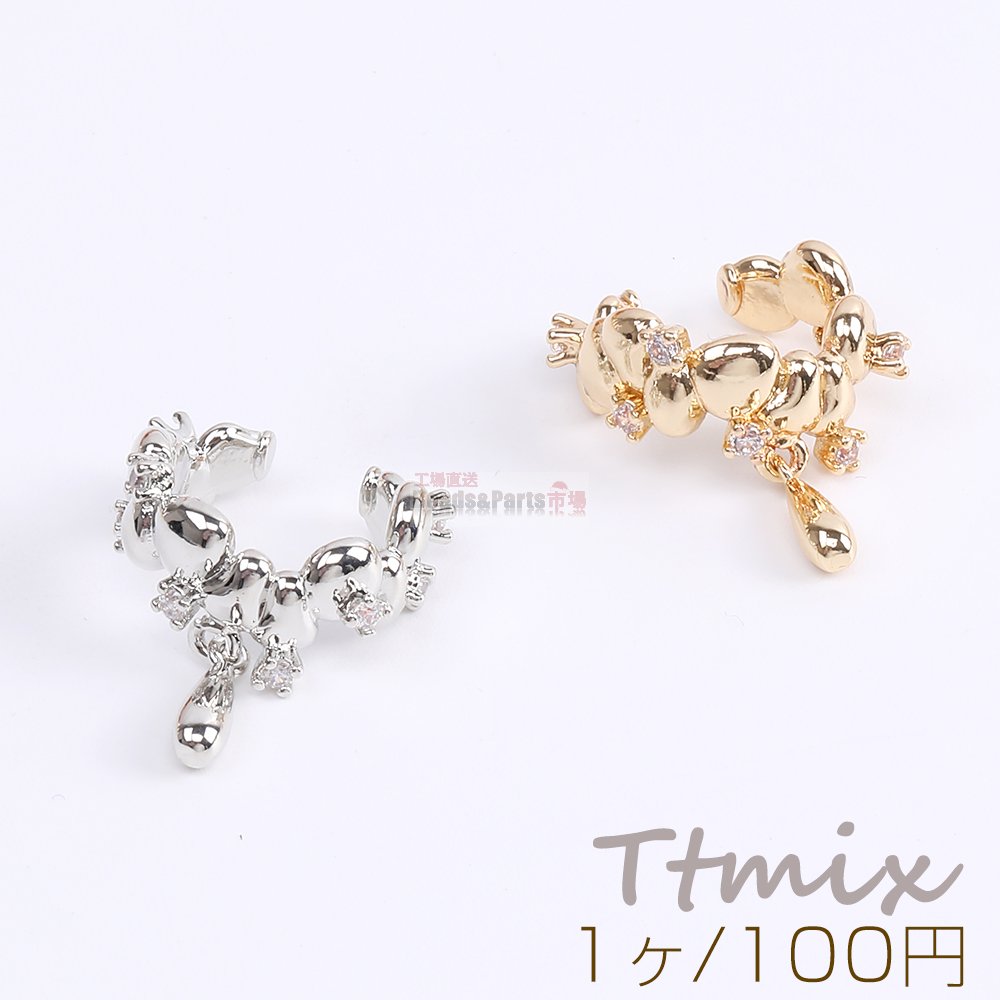 高品質ジルコニアイヤーカフ しずく型 18mm 片耳用（1ヶ） - Beads-Parts-Market.jp